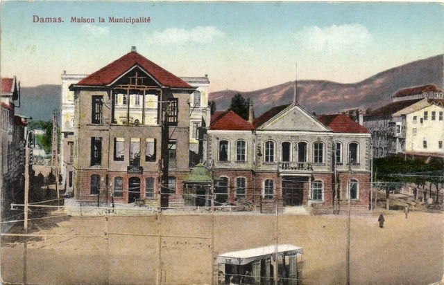 PC CPA SYRIA, DAMASCUS, HOUSE THE MUNICIPALITY, Vintage Postcard (b27283)