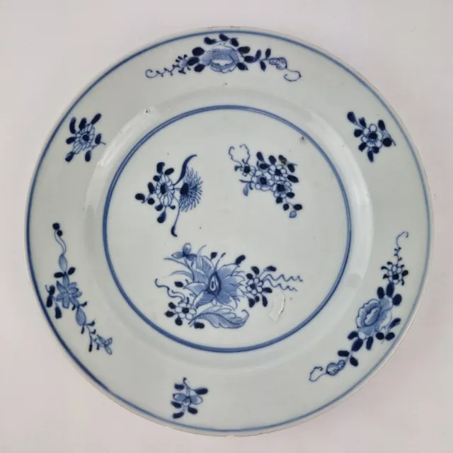 Antique 19th Century Chinese Blue And White Plate Decorated With Flowers #2