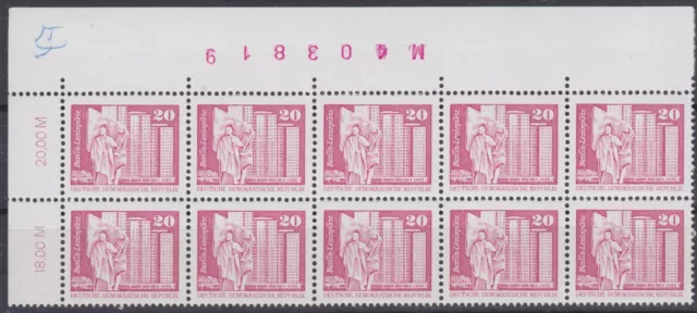 Briefmarken DDR Mi Nr. 2485 v  2xRWZ II b  BZN  Aufbau  (Kleinformat)  **