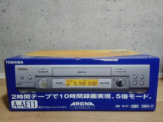 TOSHBA/東芝】 ARENA アリーナ DVD VHS ビデオ デッキ 2002年製 TOSHBA/東芝】 ARENA アリーナ DVD VHS ビデオ デッキ 2002年製