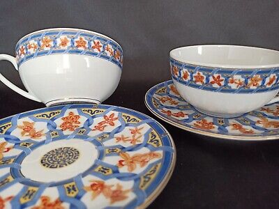 DÉJEUNERS EN PORCELAINE DE CHRISTOFLE Modèle OCÉANA BLEU GINKGO 2 TASSES 