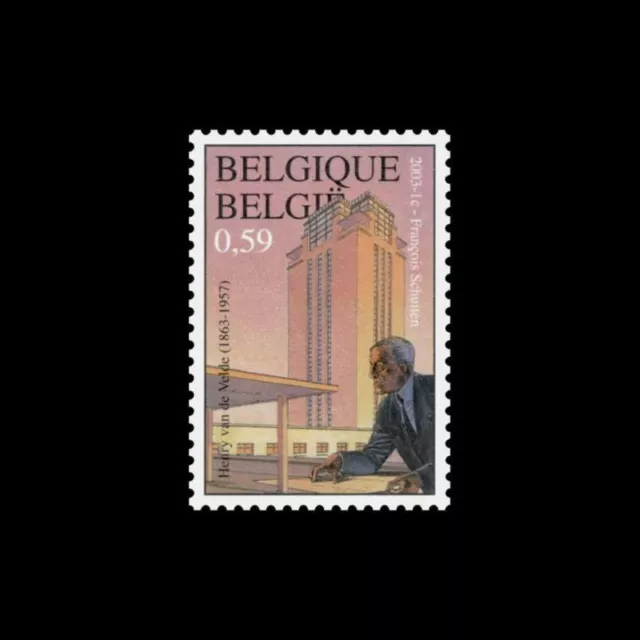 Timbre de Belgique n° 3141 Neuf sans charnière
