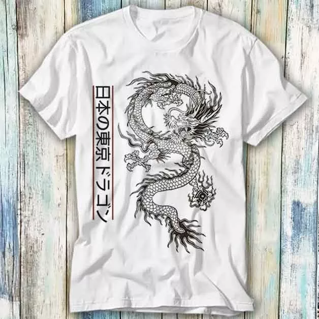 Dragon Japanese 80s Tokyo Asian T Shirt Meme Gift Top Tee Unisex 1095