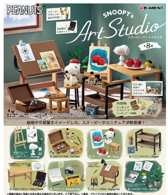 Re-Ment PEANUTS SNOOPY Art studio 8 type set Japan import NEW