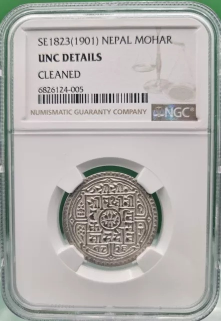 Se1823 (1901) Nepal 1 Mohar Silver Ngc Unc Details Cleaned