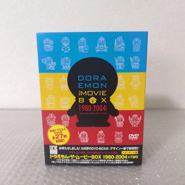 RARE〛DORAEMON THE MOVIE BOX 1980-2004+TWO DVD £449.02 - PicClick UK