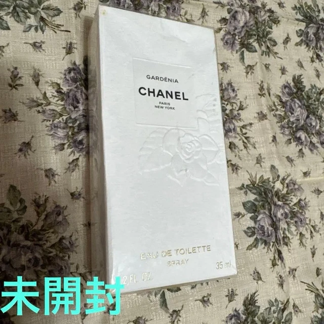 CHANEL GARDENIA EAU de Toilette 35ml / 1.2 fl oz For Women Spray