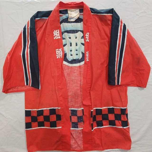 Japanese Men's Kimono Costume Set | Ryoma Sakamoto Samurai Bushi Outfit With Jacket & Hakama Pants