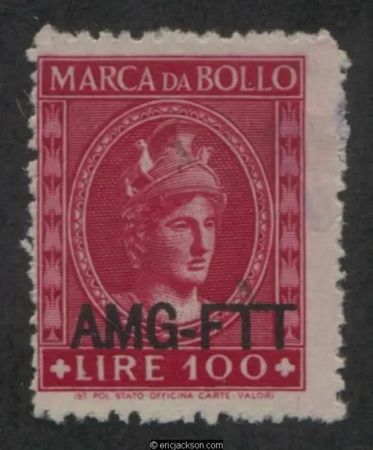 AMG Trieste Fiscal Revenue Stamp, FTT F65 used, F