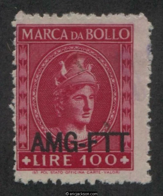AMG Trieste Fiscal Revenue Stamp, FTT F65 used, F