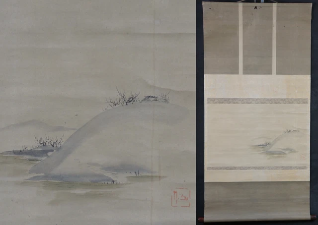 Antique Japan paper scroll Sansui landscape 1900 Sansui art