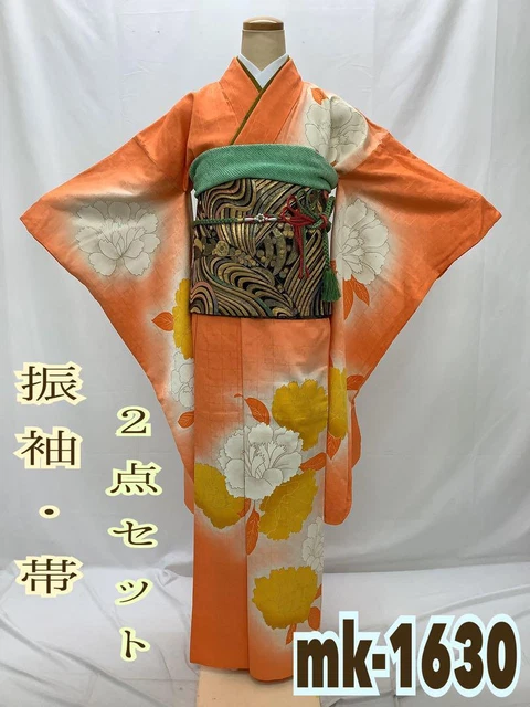 Kimono & Obi only set gold embroidery long sleeves Japanese furisode belt #11
