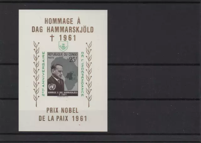 Kongo (Kinshasa) / Zaire - Tod von Dag Hammarsköld 1962 (**/mnh) | Block 2