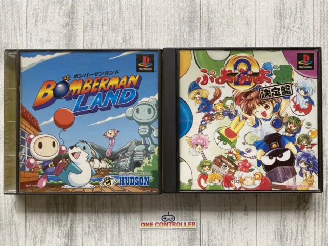 SONY PlayStation 1 PS One Bomberman Land & Puyo Puyo 2 Kettei Ban set from Japan