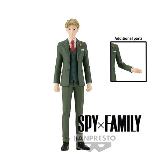Tirelire Anya Forger 18cm - Collection Spy X Family