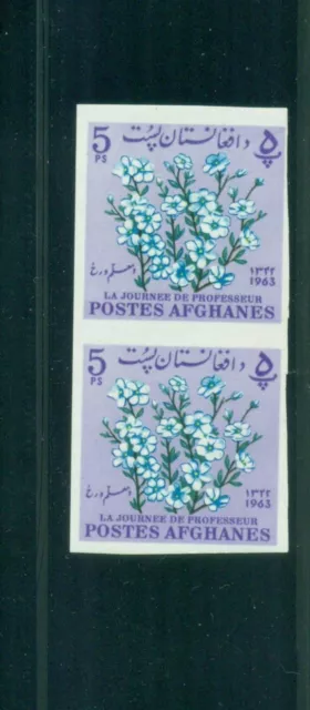 Afghanistan 1963 Blumen Paar Imperf MNH