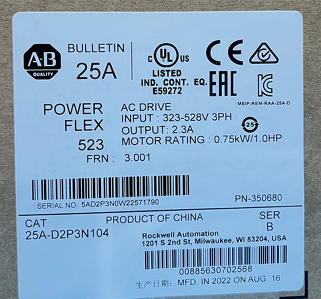 25A-D2P3N104 ALLEN BRADLEY SER B PowerFlex 523 0.75kW 1HP AC Drive