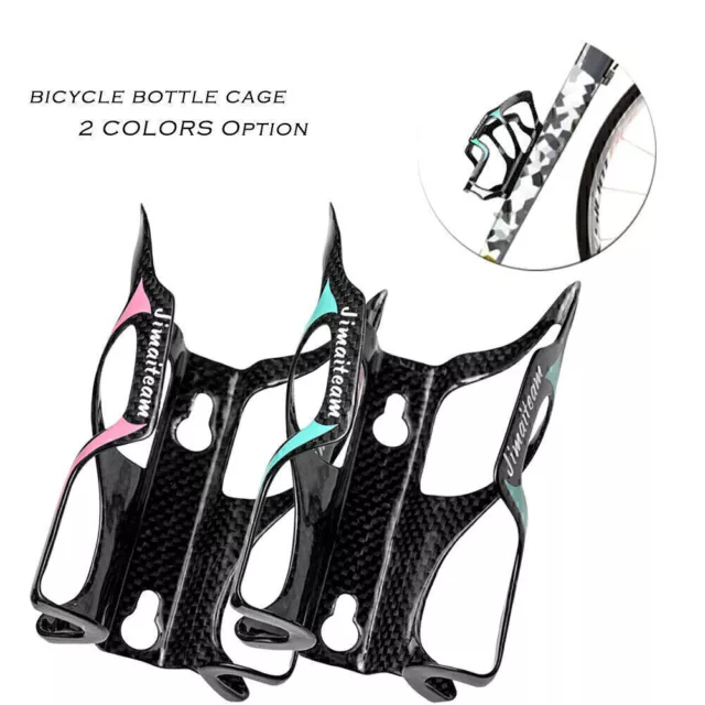 JIMAITEAM Mountain Bike Bicycle Water Bottle Holder Cage MTB Carbon Fiber