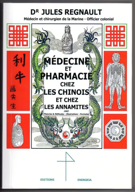 Médecine et Pharmacie Chinoise - Chine - Vietnam - Acupuncture - Médicaments