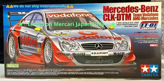 ミニカー CLK-DTM Vodafone AMG-MERCEDES Vodafone Mercedes CLK-DTM : r/Diecast