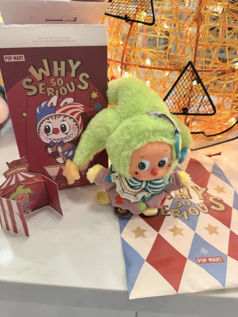 【シークレット】WHY SO SERIOUS TWINKLE 2体セット 正規品 POP MART WHY SO SERIOUS Twinkle Twinkle シークレット 2個