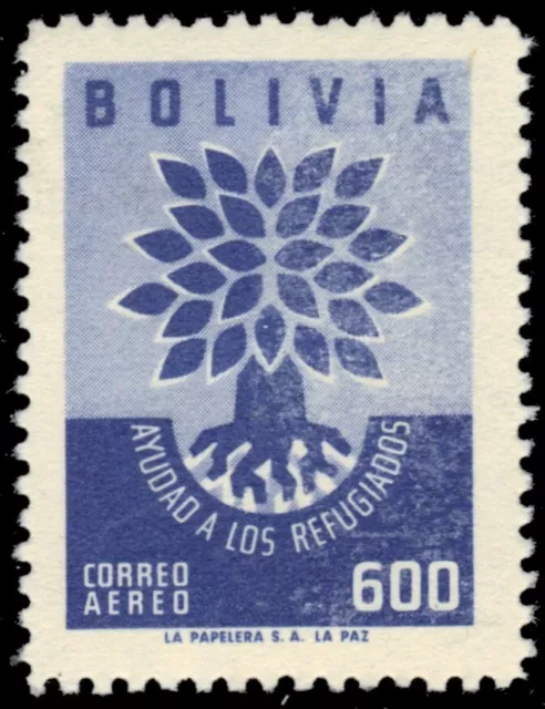 BOLIVIA C212 - World Refugee Year "Uprooted Oak" (pb82825)