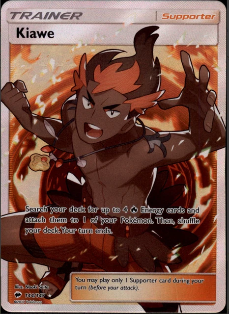 Kiawe 144/147 Full Art Trainer Ultra Rare Sun & Moon Burning Shadows
