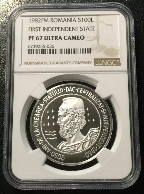 Romania 100 Lei 1982 Silver Proof coin NGC PF67UC First Independent State