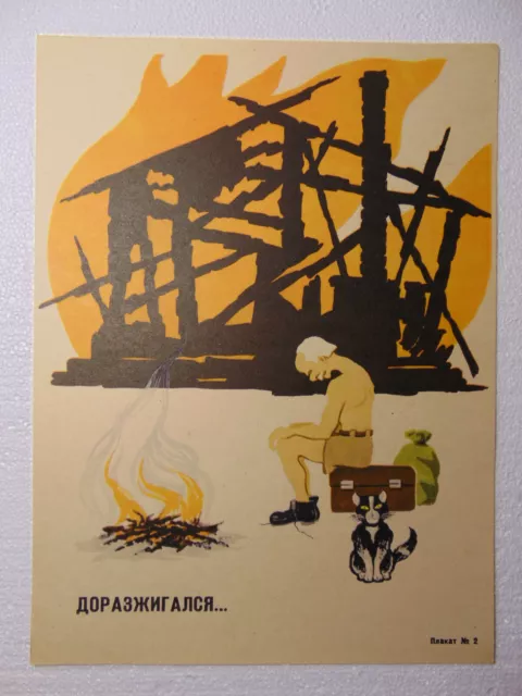 Original Fire Hazard Safety Poster Soviet vintage fire fighter sign  fire ignite
