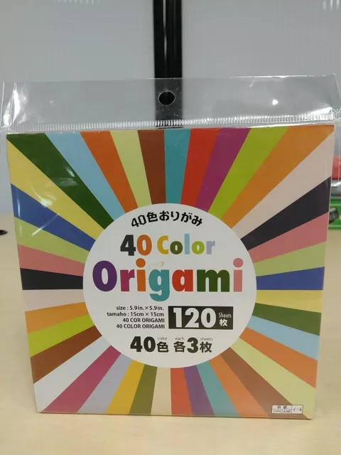 40 Color Origami - 120 Sheets