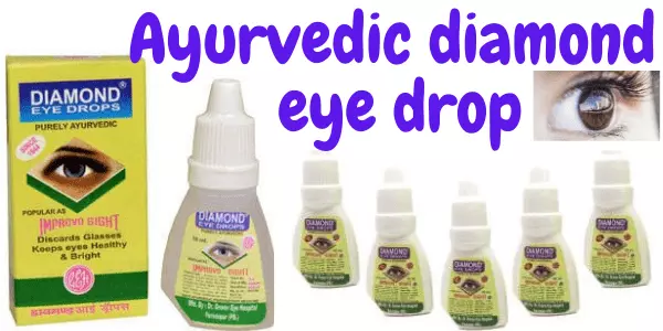 10x Diamond Eye Drops 10ml Each Ayurvedic Discards Glasses & Keep Eyes Healthy