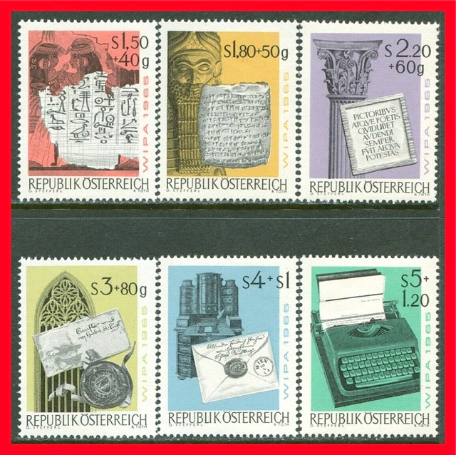 Austria Semi-postal Stamps Scott B315-B320, MNH Complete Set!! A211