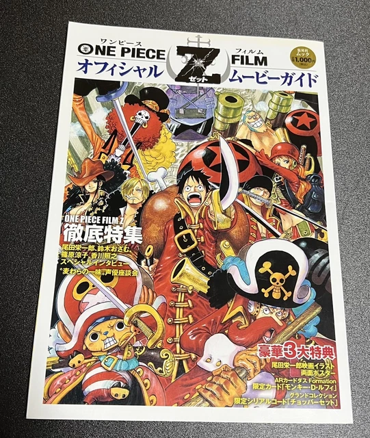 ONE PIECE FILM Z Official Movie Guide w/Poster EIICHIRO ODA Art Book