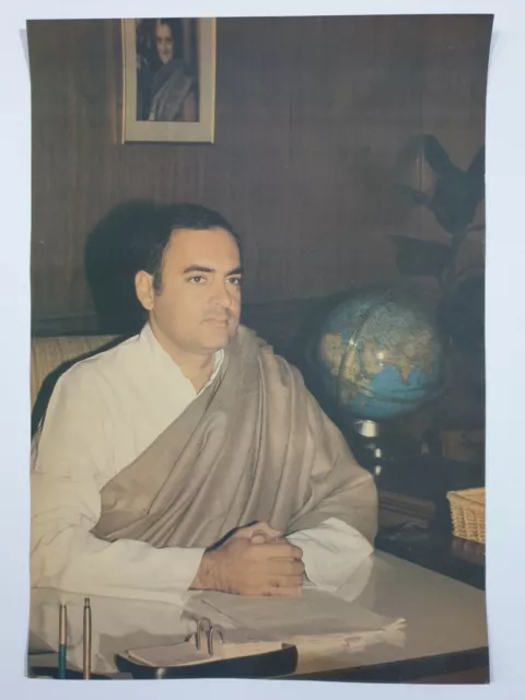 Vintage Politica Stampa Rajiv Gandhi 12.50in x 18.5
