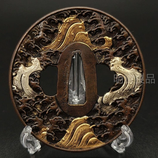 Other Japanese Antiques, Japan, Asian Antiques, Antiques