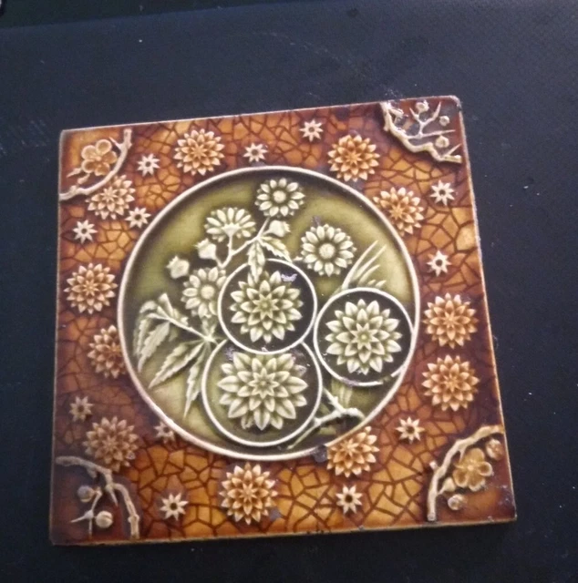 Victorian Raise Moulded Art's And Crafts Tile Mint Condition Circa 1880's