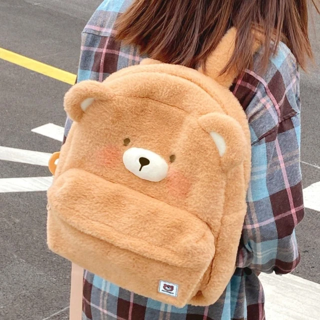 Maillard Bear peluche borsa a tracolla orso imbottita borsa a tracolla bambola bambini