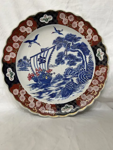 Antique 20th Century Japanese Imari Charger with Seascape Scene & Floral Dec.