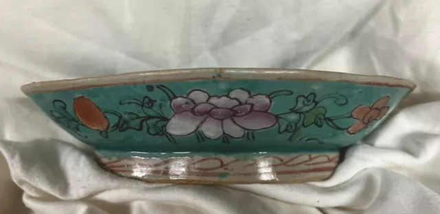 Antique Chinese Bowl Late 19th or Early 20th Century