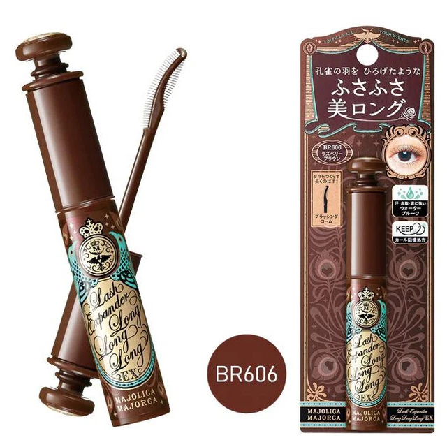 Shiseido Majolica Majorca Lash Expander Long Long Long EX BR606 6g