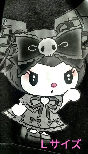 Midnight Melokuro Kuromi Hoodie Dress With Ears Size