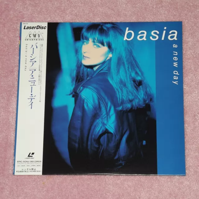 BASIA A New Day [Smooth Jazz] - RARE 1990 JAPAN LASERDISC + OBI (ESLU 82)