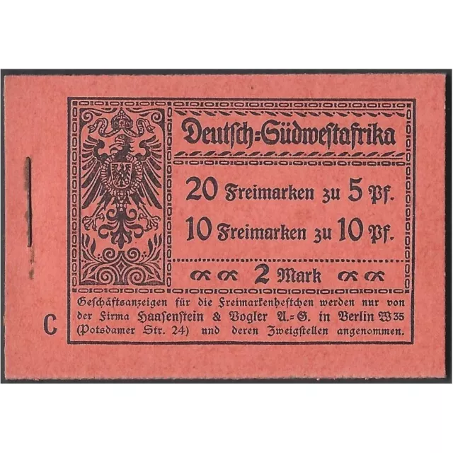 Deutsch Südwestafrika MH 3 IA Luxus postfrisch