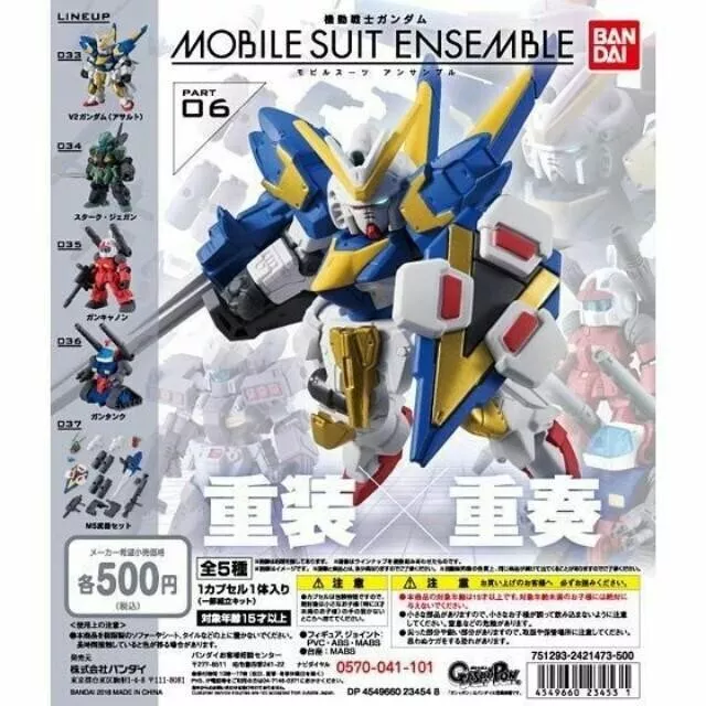 Bandai Gundam Capsule Toy Mobile Suit Ensemble 06 mini figure full set 5pc new