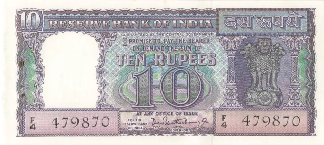 India 10 Rupees P-57 UNC