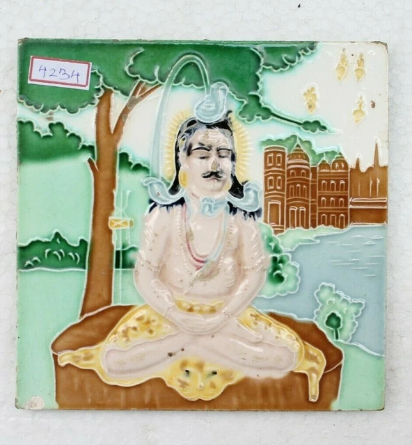 Vintage Old Handcrafted Ceramic God Hindu Shiva Tile Majolica Rare Japan  NH4234