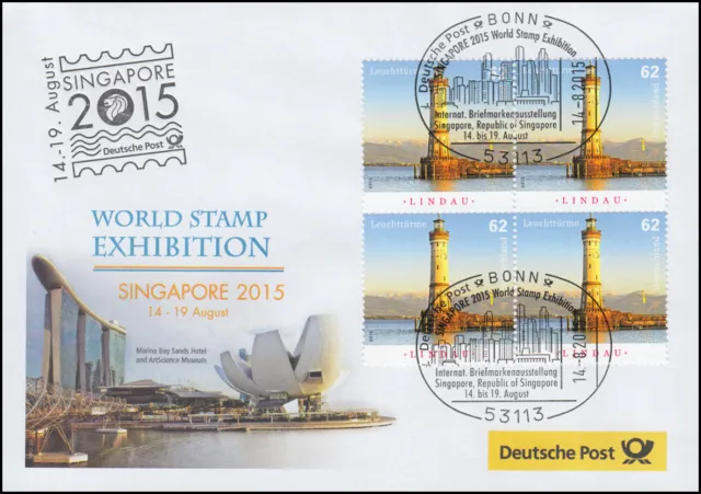 Ausstellungsbeleg Nr. 202 Singapore 2015
