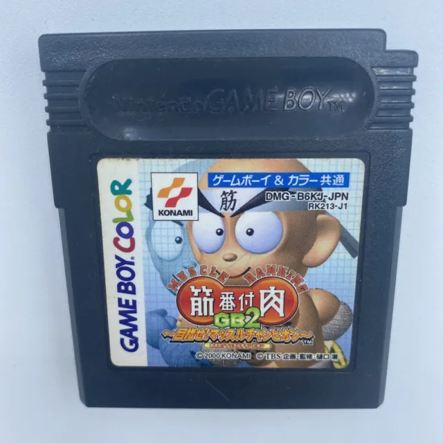 Genuine Kinniku Banzuke 1&2 Nintendo Gameboy NTSC-J Japanese
