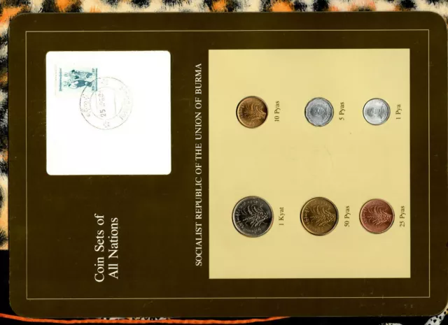 Coin Sets of All Nations Burma 1966 - 1983 UNC 10P stamp