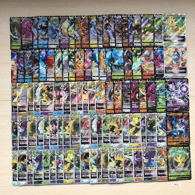 期間限定・お買い得商品: |産地直送 de Jeux cartes, de mixtes lots JCC cartes collectionner à UNION ARENA(ユニオンアリーナ)